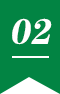 序號(hào)